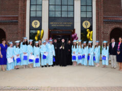 Αποφοίτηση Απογευματινού Σχολείου Αρχαγγέλου Μιχαήλ Πορτ Ουάσινγκτον