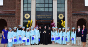 Αποφοίτηση Απογευματινού Σχολείου Αρχαγγέλου Μιχαήλ Πορτ Ουάσινγκτον