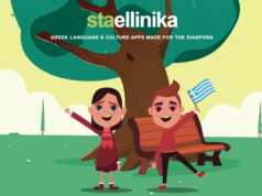 Greek Orthodox Archdiocese of America Supports Young Learners in the Greek Diaspora With StaEllinika’s New Mythology Course