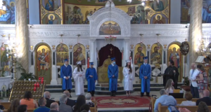 Aποφοίτηση 9ης τάξης του Σχολείου της Αναλήψεως