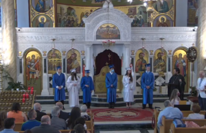 Aποφοίτηση 9ης τάξης του Σχολείου της Αναλήψεως