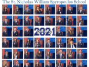 Αποφοίτηση της 8ης Τάξης του Σχολείου “Ουίλλιαμ Σπυρόπουλος”