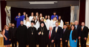 Αποφοίτηση 12ης Τάξης του Σχολείου του Αγίου Δημητρίου Αστόριας