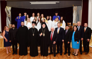 Αποφοίτηση 12ης Τάξης του Σχολείου του Αγίου Δημητρίου Αστόριας