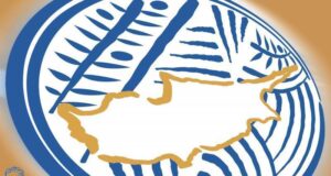 Ορίστηκε το πρόγραμμα της 1ης αγωνιστικής των πλέι οφ