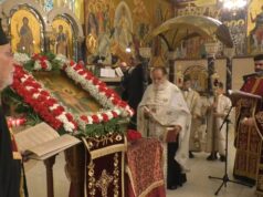 Εορτασμός της μνήμης του Αγίου Δημητρίου στην Τζαμέικα