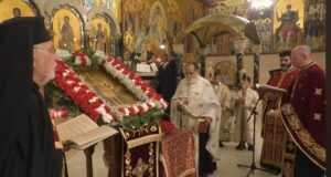 Εορτασμός της μνήμης του Αγίου Δημητρίου στην Τζαμέικα