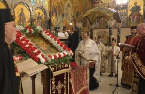 Εορτασμός της μνήμης του Αγίου Δημητρίου στην Τζαμέικα