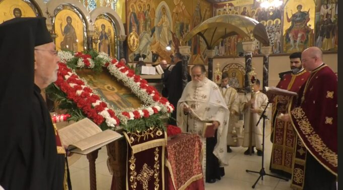 Εορτασμός της μνήμης του Αγίου Δημητρίου στην Τζαμέικα