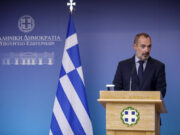 Μήνυμα Υφυπουργού Εξωτερικών, Α. Κατσανιώτη, προς τον Απόδημο Ελληνισμό για την Εθνική Επέτειο της 28ης Οκτωβρίου 1940