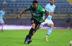 Συμβιβασμός και “Χ” Πάφου-Ολυμπιακού