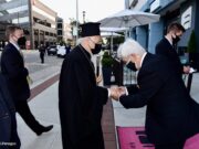 Στην Ιντιάνα ο Πατριάρχης Βαρθολομαίος