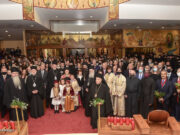 Πατριάρχης Βαρθολομαίος: “Να μένετε πιστοί στην Εκκλησία και ενωμένοι γύρω από τον Αρχιεπίσκοπο και τον Μητροπολίτη σας”