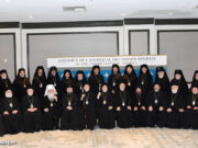 Assembly of Bishops Concludes 10th Anniversary Meetings, Creates New Agencies