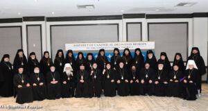 Assembly of Bishops Concludes 10th Anniversary Meetings, Creates New Agencies