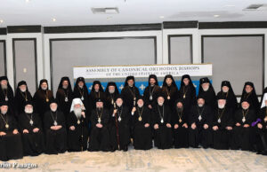 Assembly of Bishops Concludes 10th Anniversary Meetings, Creates New Agencies