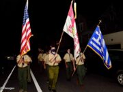 Ο Αρχιεπίσκοπος Ελπιδοφόρος στο Μπρούκλυν για τον Εσπερινό του Σταυρού