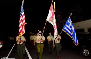 Ο Αρχιεπίσκοπος Ελπιδοφόρος στο Μπρούκλυν για τον Εσπερινό του Σταυρού