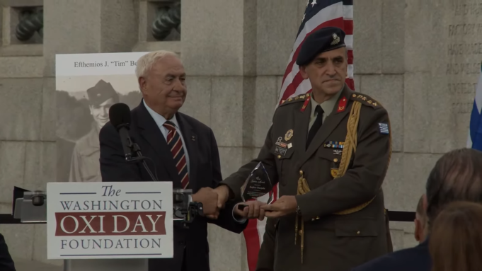 Το OXI Day Foundation τίμησε τον ευεργέτη Στέφανο Τσερπέλη