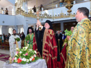 Η εορτή της Υψώσεως του Τιμίου Σταυρού στο Whitestone