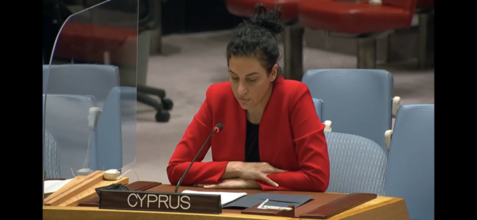 Παρέμβαση της Κύπρου στην Ολομέλεια της Γενικής Συνέλευσης του ΟΗΕ για την Έκθεση του Διεθνούς Ποινικού Δικαστηρίου