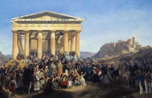 Remembering the 200th Anniversary of Greece Independence: The Coming of King Othon