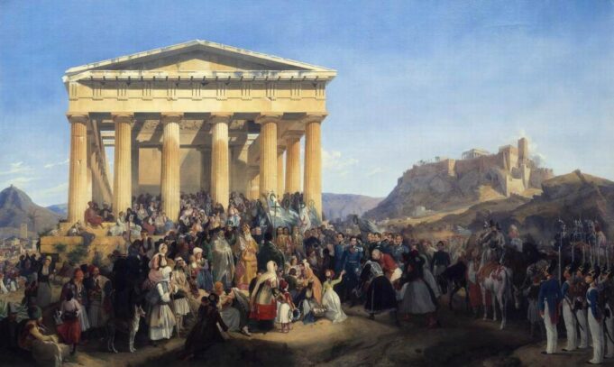 Remembering the 200th Anniversary of Greece Independence: The Coming of King Othon