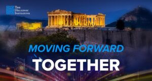 Στις 4 Δεκεμβρίου το ετήσιο γκαλά της Ελληνικής Πρωτοβουλίας