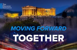 Στις 4 Δεκεμβρίου το ετήσιο γκαλά της Ελληνικής Πρωτοβουλίας