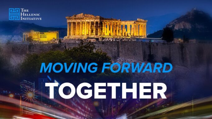 Στις 4 Δεκεμβρίου το ετήσιο γκαλά της Ελληνικής Πρωτοβουλίας