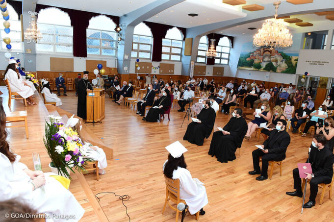 Έκλεισε προληπτικά το Σχολείο του Αγίου Δημητρίου στην Αστόρια λόγω τριών κρουσμάτων