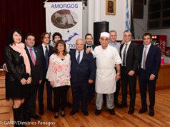 Γιόρτασε 53 χρόνια ζωής και προσφοράς ο Σύλλογος Αμοργού και Νήσων