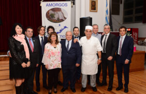 Γιόρτασε 53 χρόνια ζωής και προσφοράς ο Σύλλογος Αμοργού και Νήσων