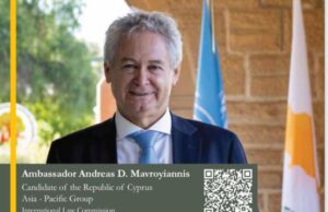 Μέλος στην Επιτροπή Διεθνούς Δικαίου (ΙLC) του ΟΗΕ εξελέγη ο Πρέσβης Ανδρέας Μαυρογιάννης.