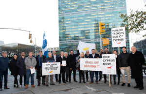 Διαμαρτυρία έξω από τον ΟΗΕ για την παράνομη κατοχή στην Κύπρο