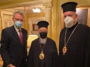 Πάιατ: Οι ΗΠΑ δεσμεύονται στη φιλία τους με την Ορθόδοξη Εκκλησία και την υποστήριξη της θρησκευτικής ελευθερίας