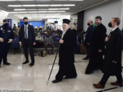 Patriarch Bartholomew left for Constantinople