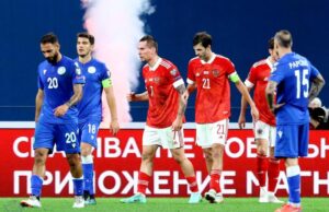 “Εξάρα” ντροπής για την Εθνική Κύπρου στη Ρωσία