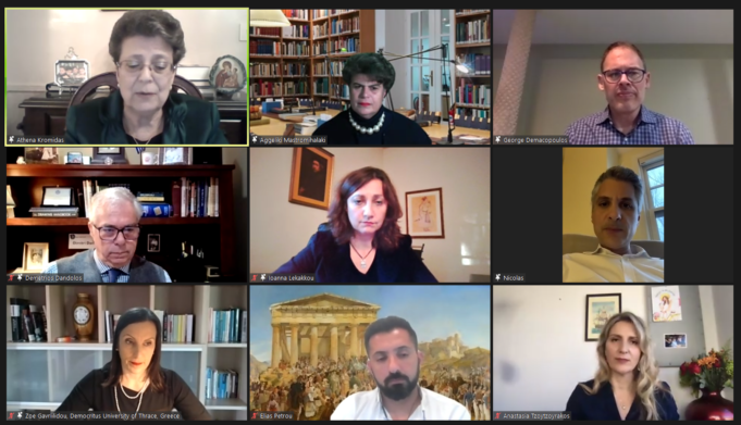 Διαδικτυακό το 3ο Εκπαιδευτικό Συνέδριο της Αρχιεπισκοπής: “Ο ρόλος κι η σπουδαιότητα της Ελληνικής Παιδείας στο σημερινό κόσμο”