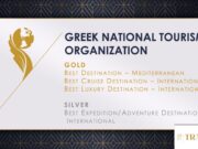 Αμερικανικά Travvy Awards 2021: Η Ελλάδα μεγάλη νικήτρια στα “Όσκαρ του τουρισμού”
