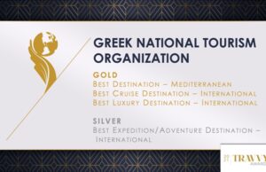Αμερικανικά Travvy Awards 2021: Η Ελλάδα μεγάλη νικήτρια στα “Όσκαρ του τουρισμού”