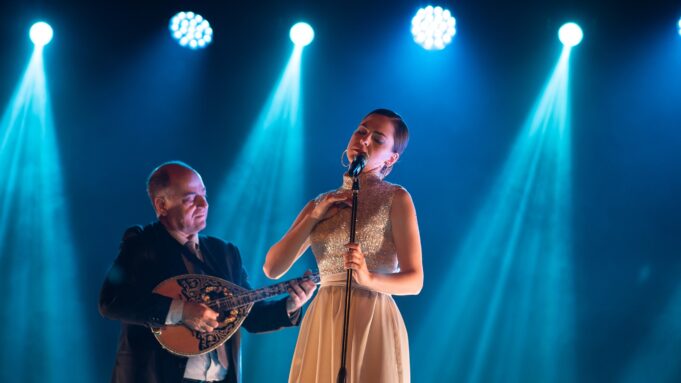 Always on Sunday Monthly Greek Film Series Continues with “Fantasia”