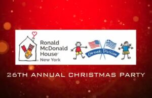 Μεγάλη η αγάπη και διαδικτυακά για τα παιδιά του Ronald McDonald