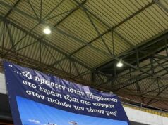 Άρης και ΠΑΕΕΚ ανοίγουν την αυλαία της 14ης αγωνιστικής