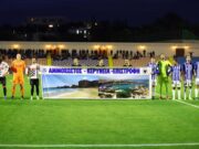 ΠΑΕΕΚ – Ανόρθωση 0-2: Άγιος Βασίλης ο… Ντέλετιτς