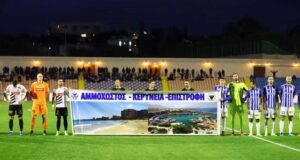 Συνέχεια στο πρωτάθλημα με ΠΑΕΕΚ-ΠΑΦΟΣ F.C.