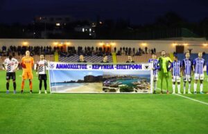 ΠΑΕΕΚ – Ανόρθωση 0-2: Άγιος Βασίλης ο… Ντέλετιτς