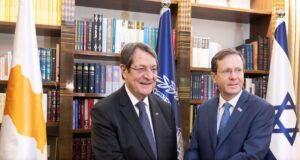 Συνάντηση Αναστασιάδη – Herzog στην Ιερουσαλήμ