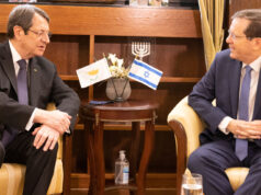 Herzog: Ισραήλ και Κύπρος είναι όσο πιο κοντά μπορούν να είναι