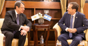 Herzog: Ισραήλ και Κύπρος είναι όσο πιο κοντά μπορούν να είναι